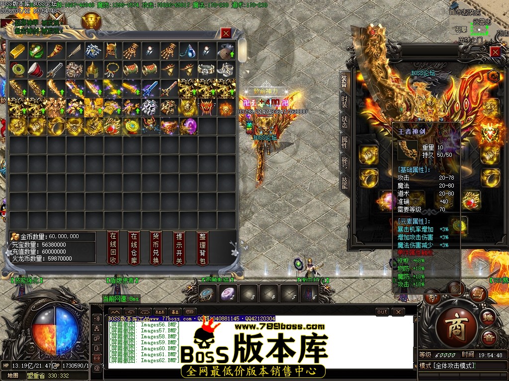 Images63压缩后.JPG