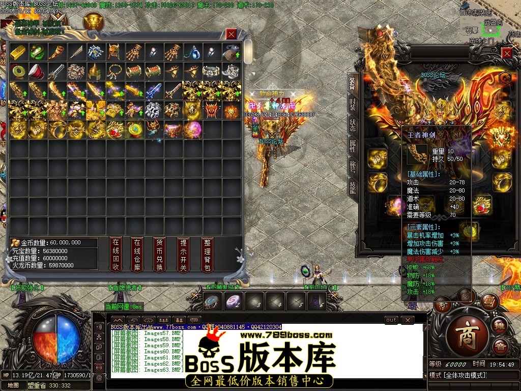 Images64压缩后.JPG