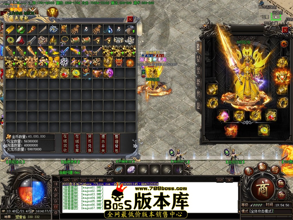 Images68压缩后.JPG