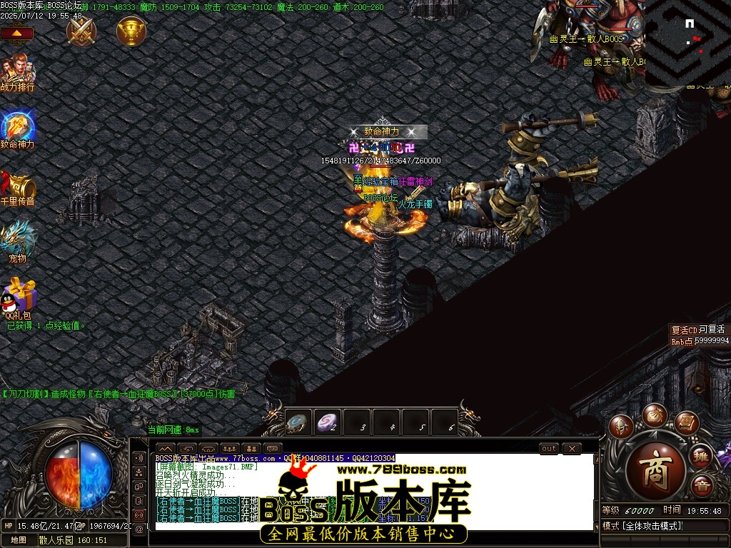 Images72压缩后.JPG