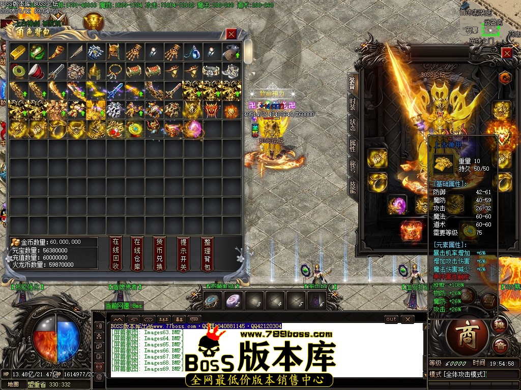Images70压缩后.JPG