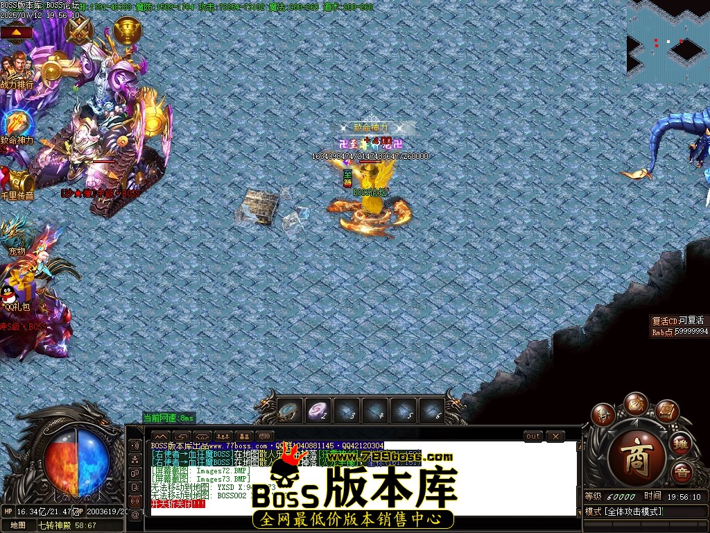Images74压缩后.JPG