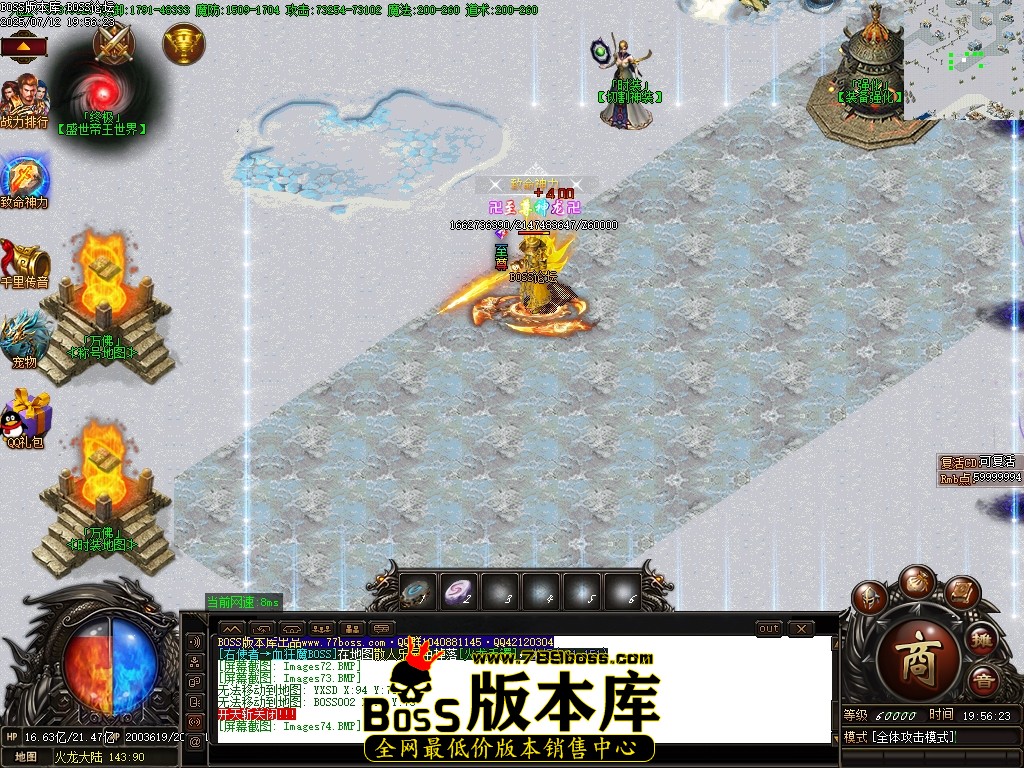 Images75压缩后.JPG