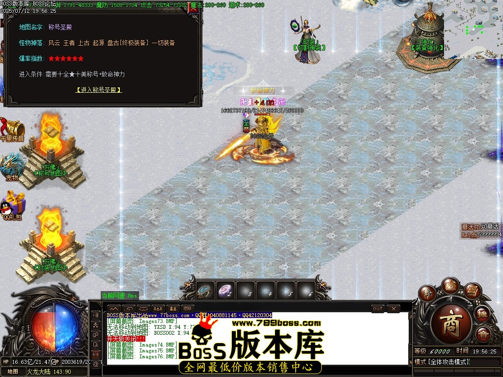 Images77压缩后.JPG