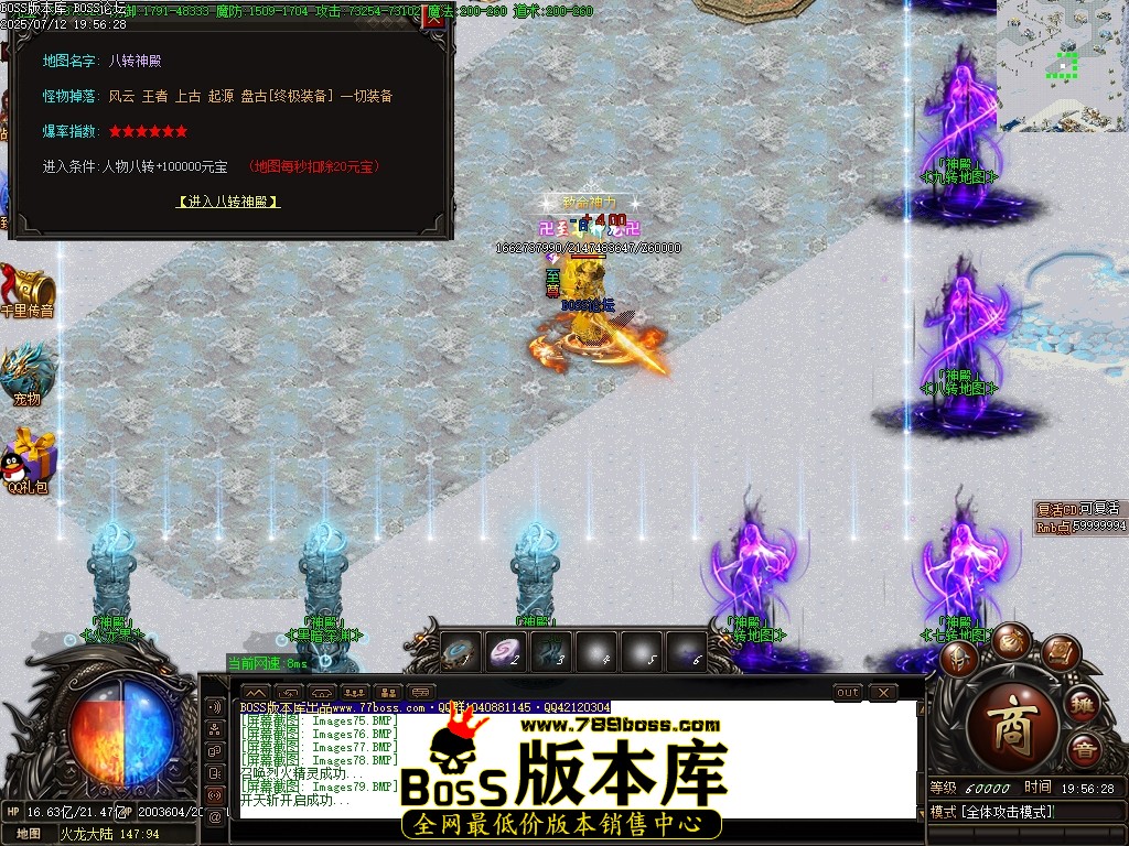Images80压缩后.JPG