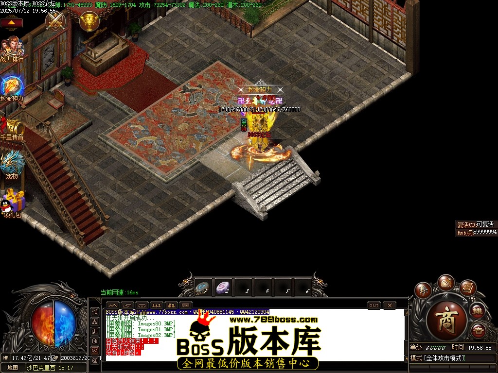 Images83压缩后.JPG