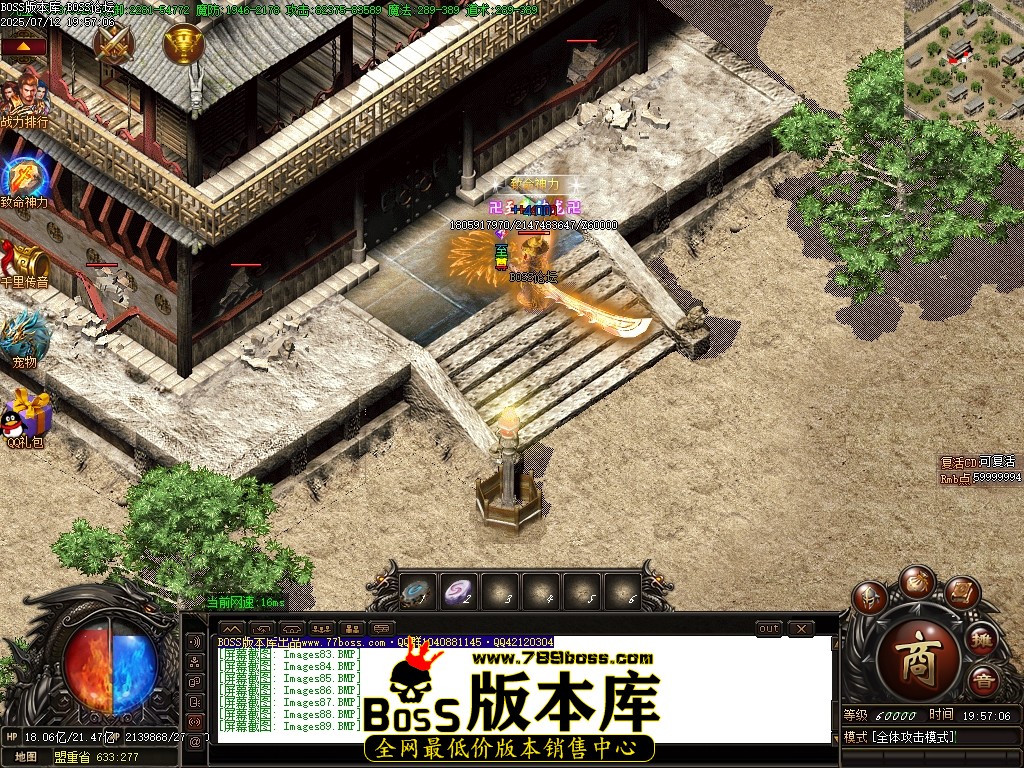 Images90压缩后.JPG