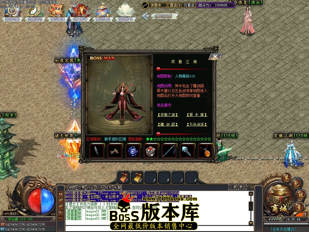 Images04压缩后.JPG