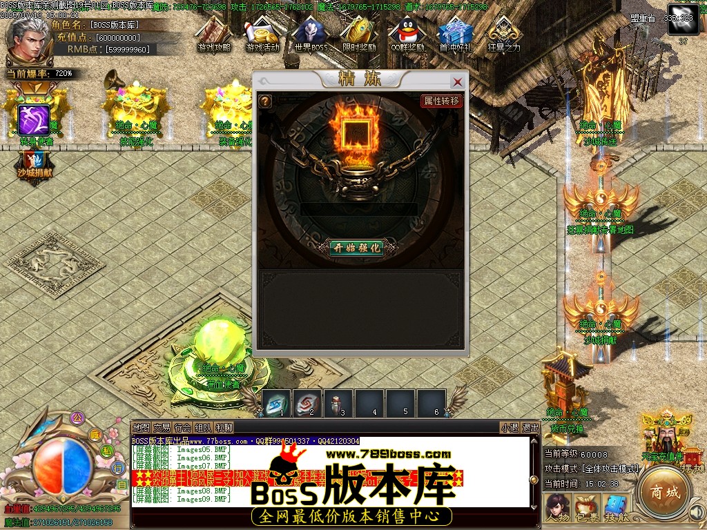 Images10压缩后.JPG