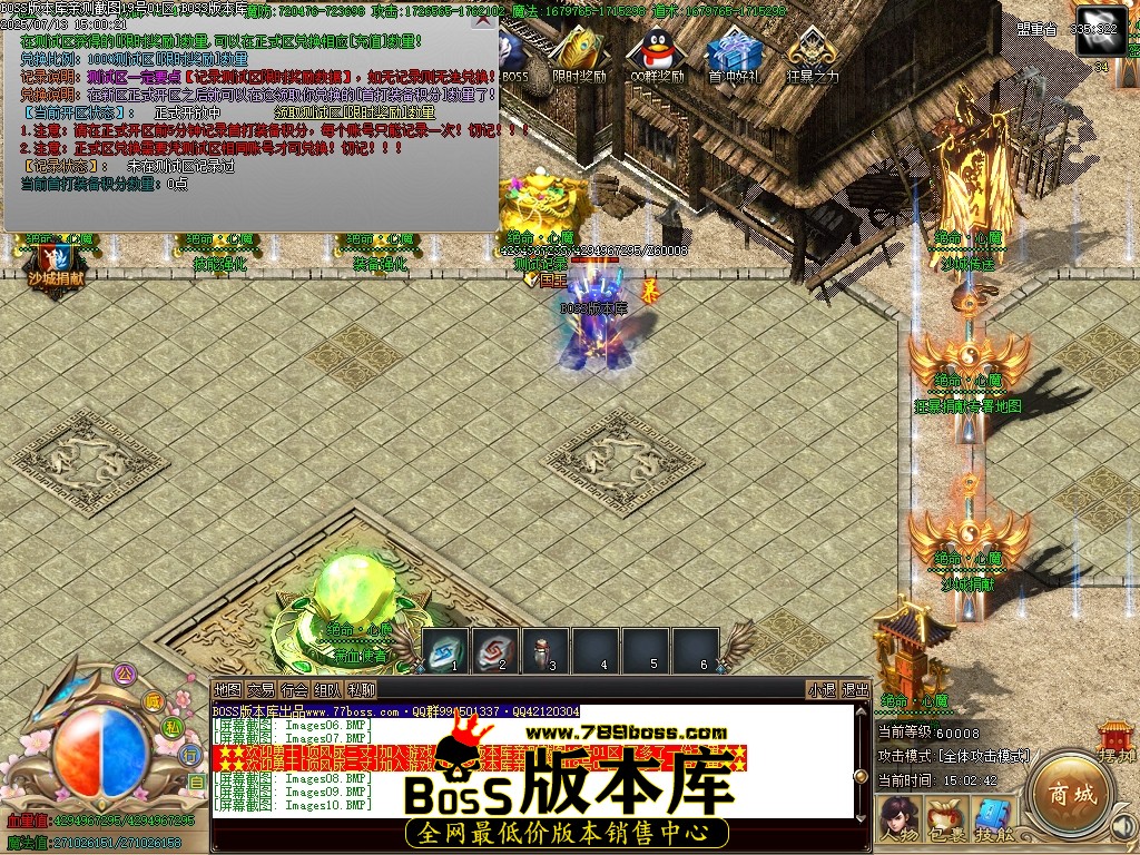 Images11压缩后.JPG