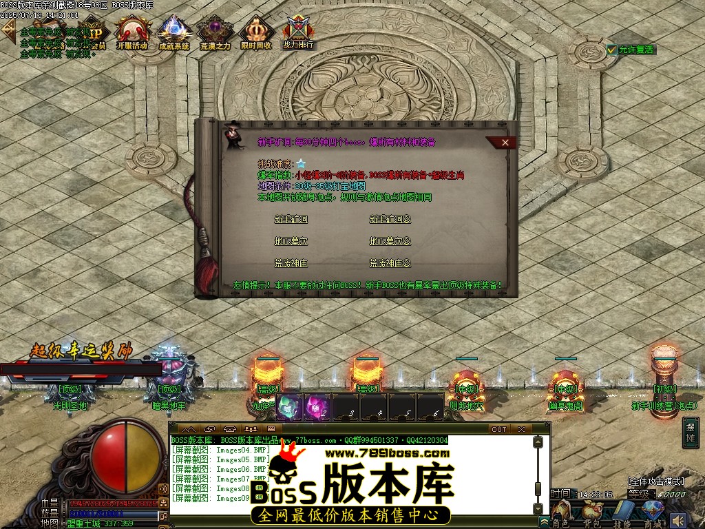 Images10压缩后.JPG