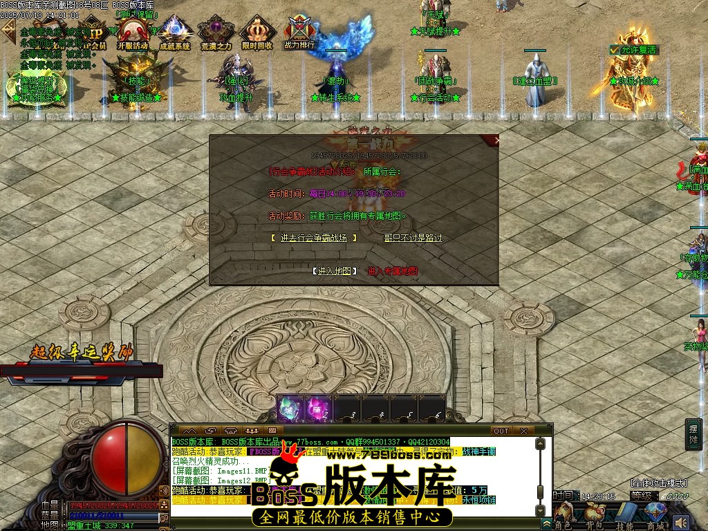 Images13压缩后.JPG