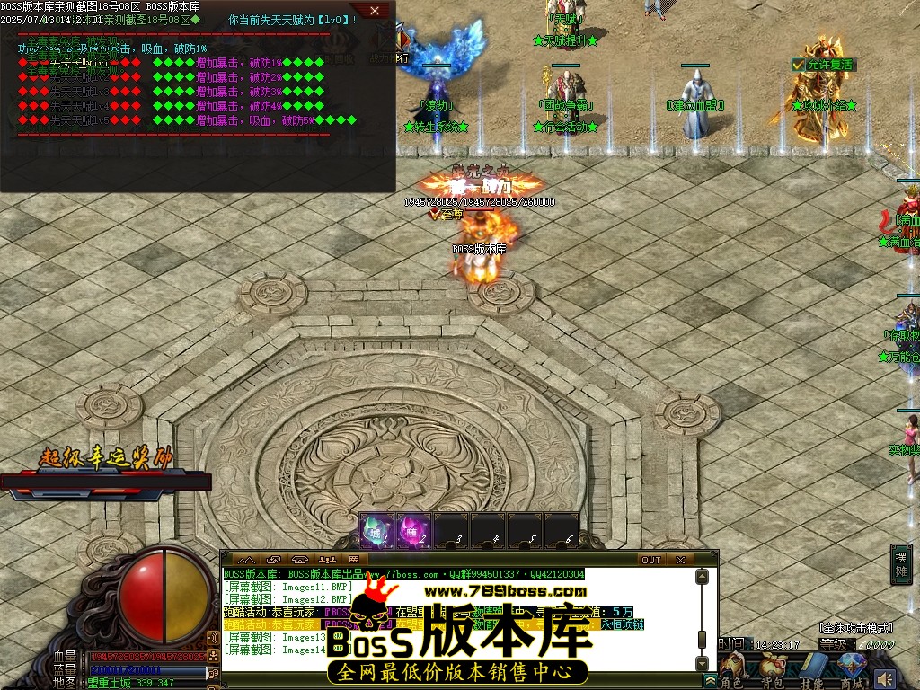 Images15压缩后.JPG