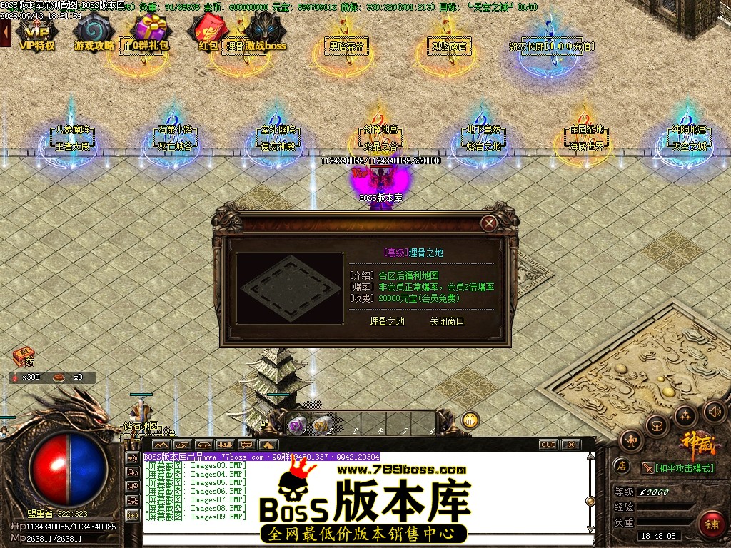 Images10压缩后.JPG