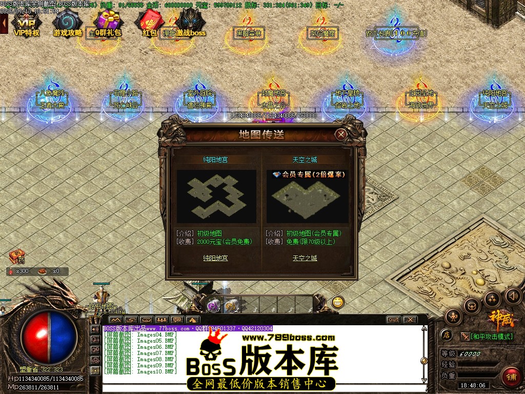 Images11压缩后.JPG