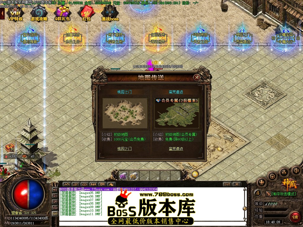 Images12压缩后.JPG