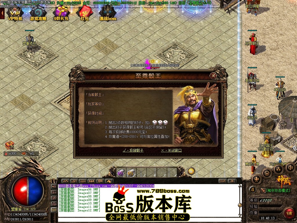 Images13压缩后.JPG