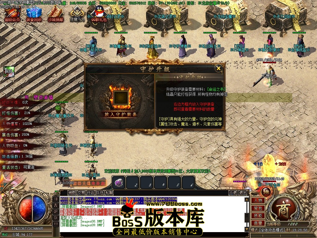 Images10压缩后.JPG
