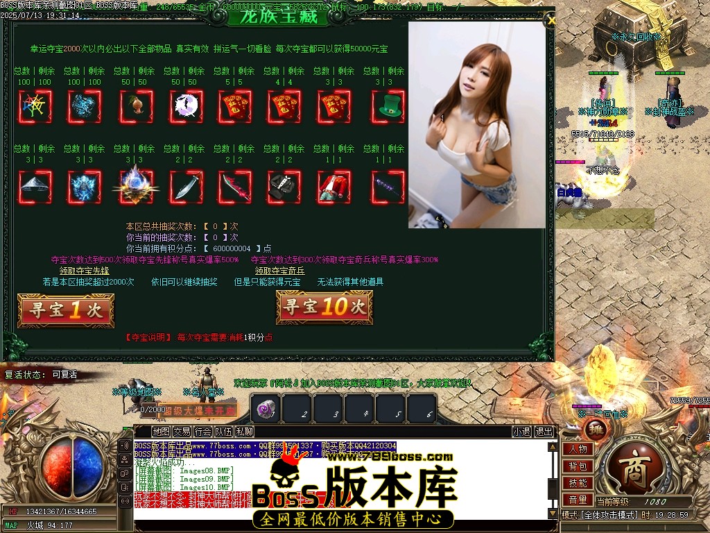 Images11压缩后.JPG