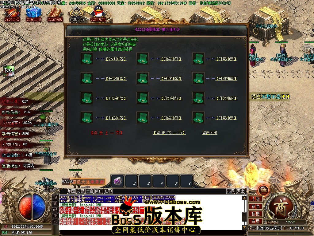 Images12压缩后.JPG