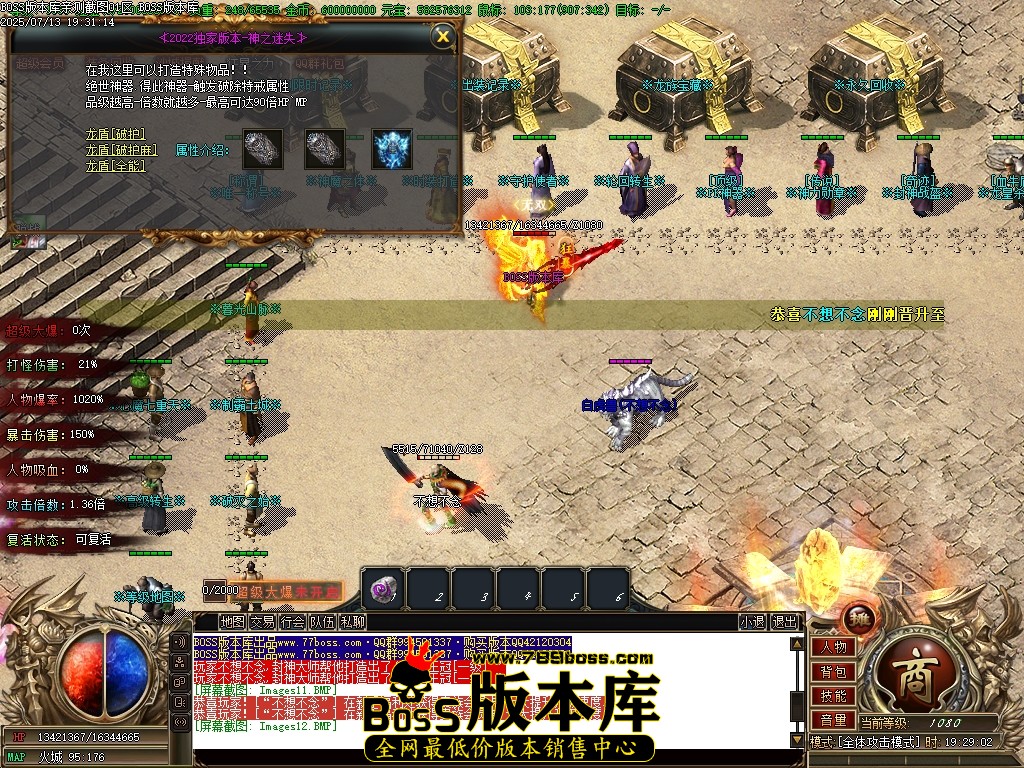 Images13压缩后.JPG