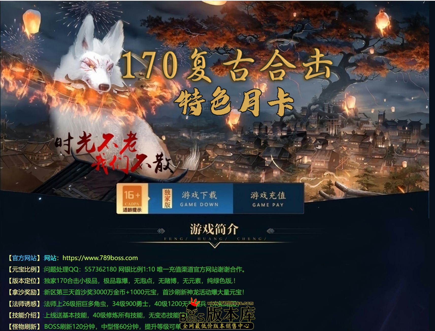 QQ图片20250714023735.jpg