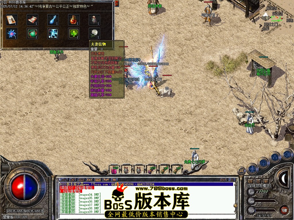 Images10压缩后.JPG