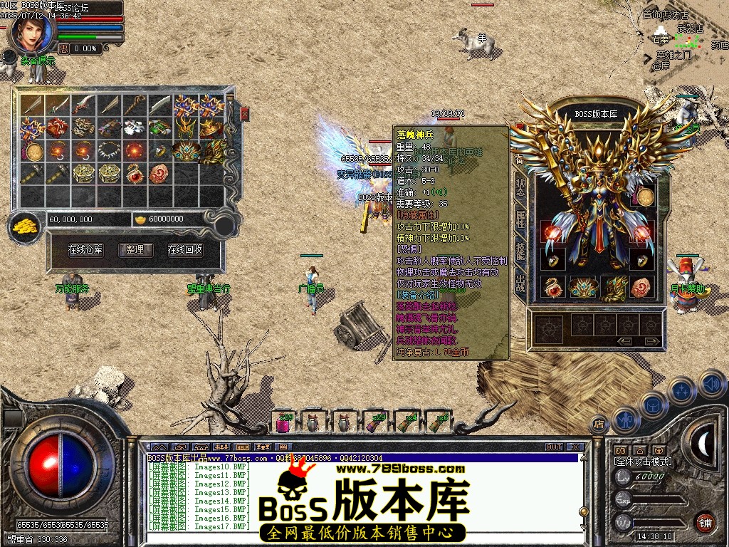 Images18压缩后.JPG