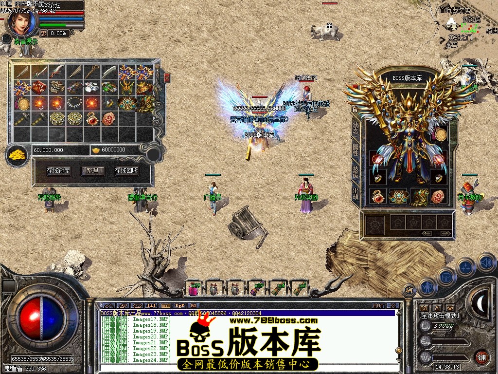 Images25压缩后.JPG