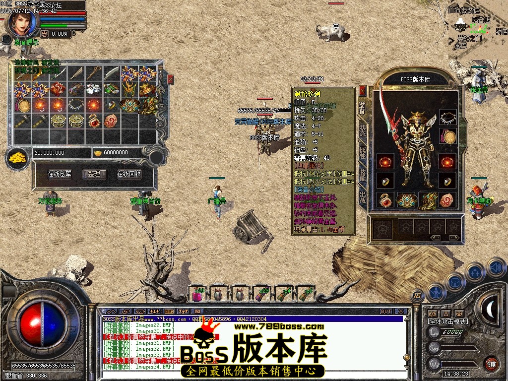 Images35压缩后.JPG