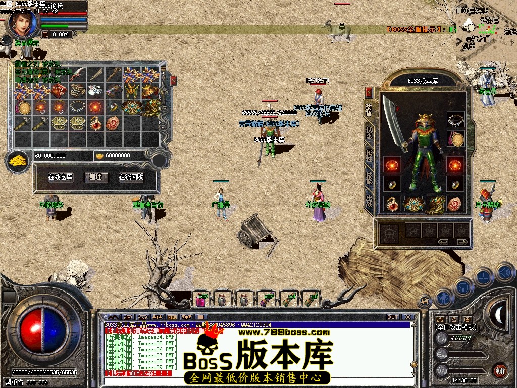 Images40压缩后.JPG
