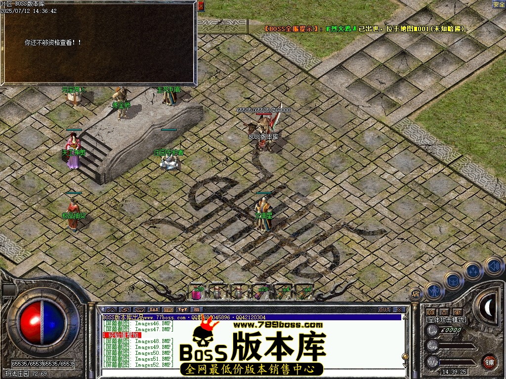 Images53压缩后.JPG