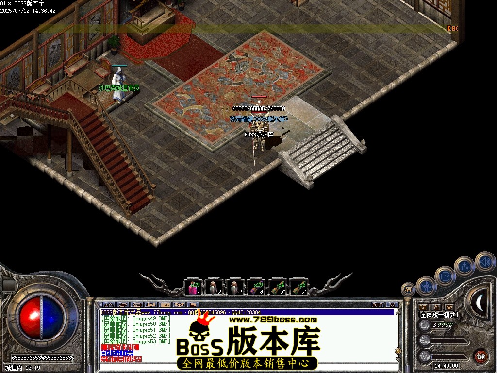 Images54压缩后.JPG