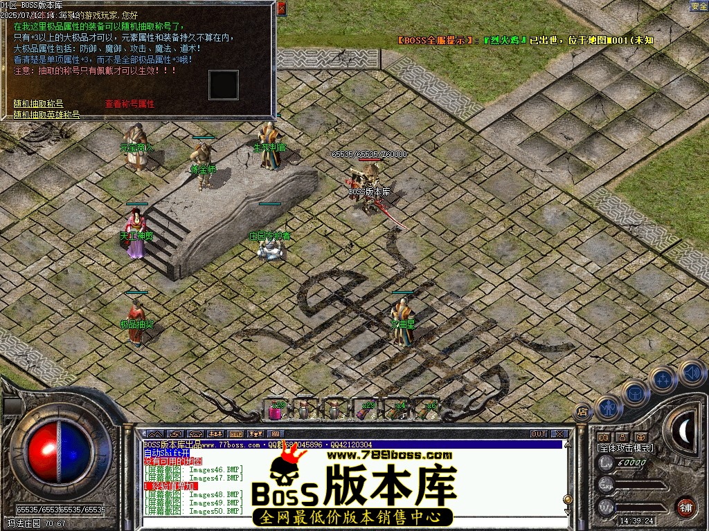 Images51压缩后.JPG