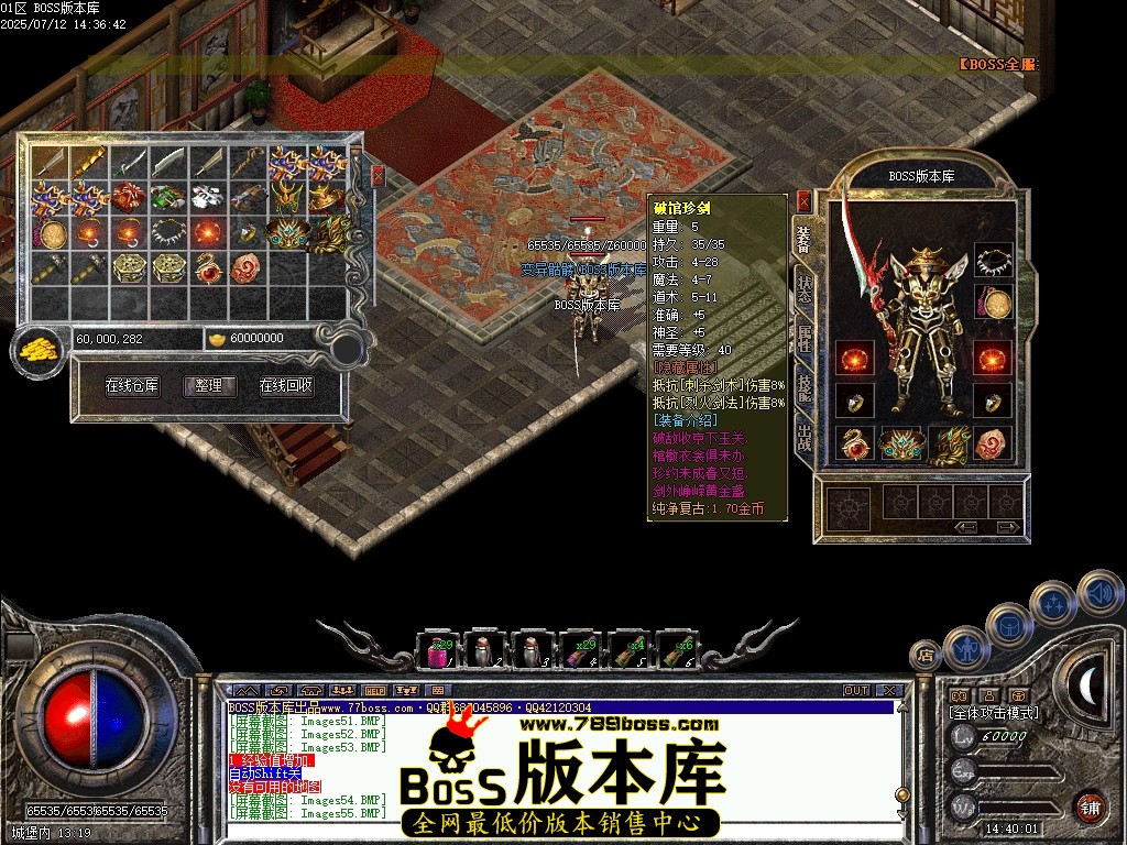 Images56压缩后.JPG