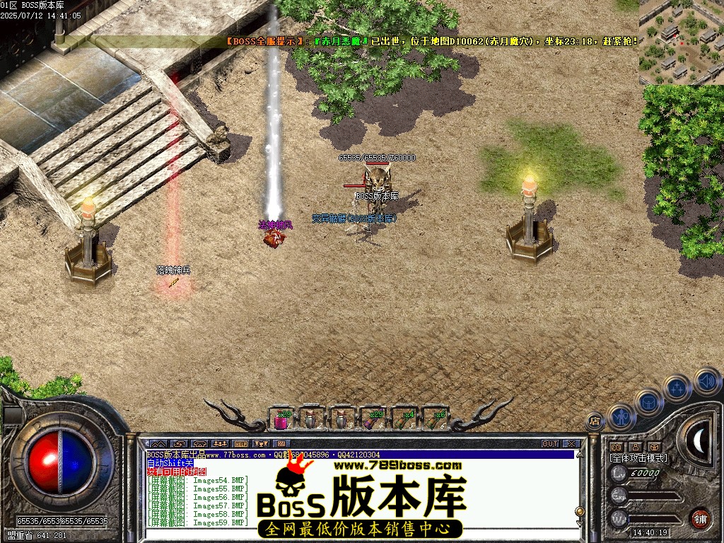 Images60压缩后.JPG