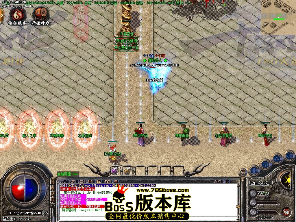 Images03压缩后.JPG