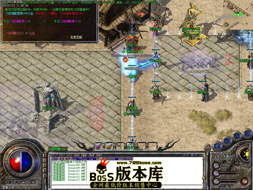 Images14压缩后.JPG