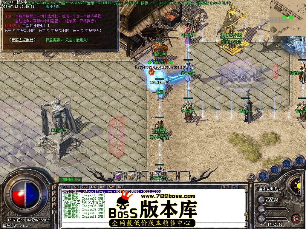 Images12压缩后.JPG