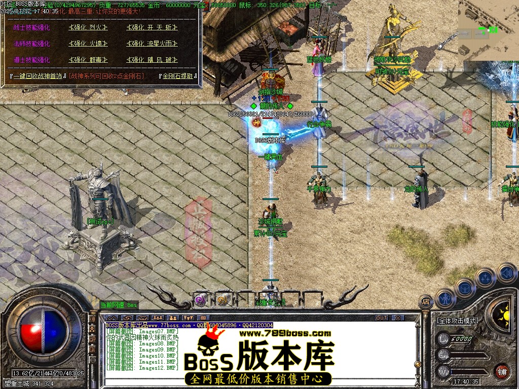 Images13压缩后.JPG