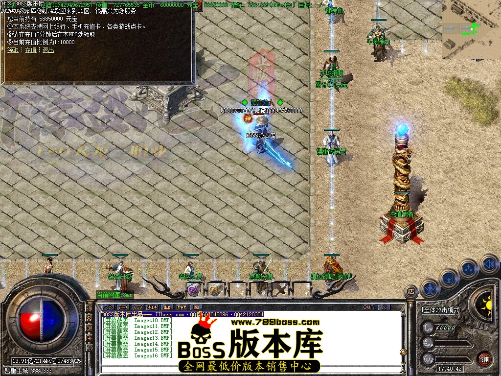 Images17压缩后.JPG