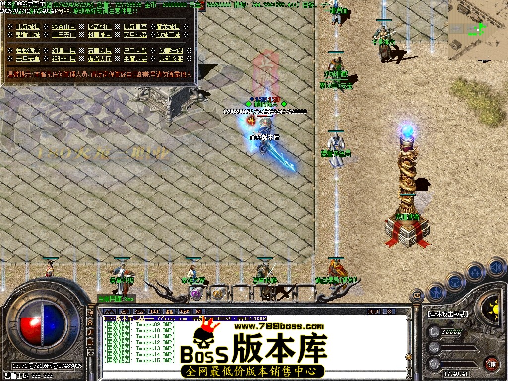 Images16压缩后.JPG