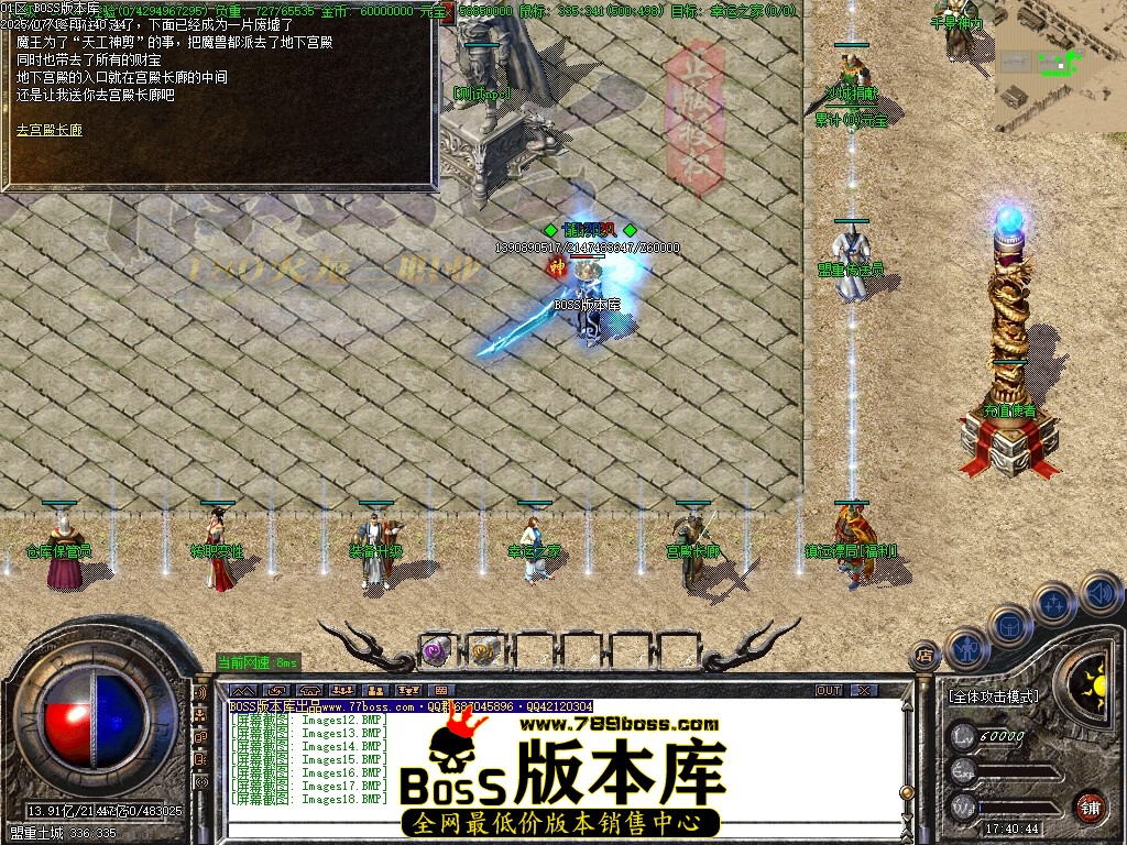 Images19压缩后.JPG