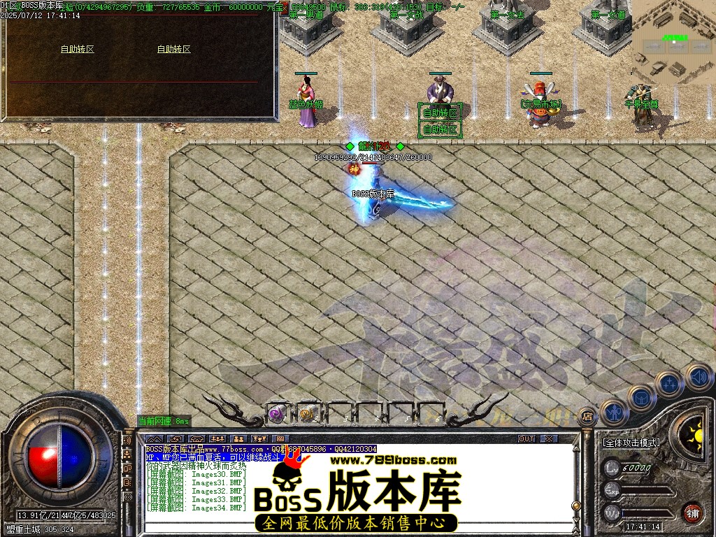 Images35压缩后.JPG