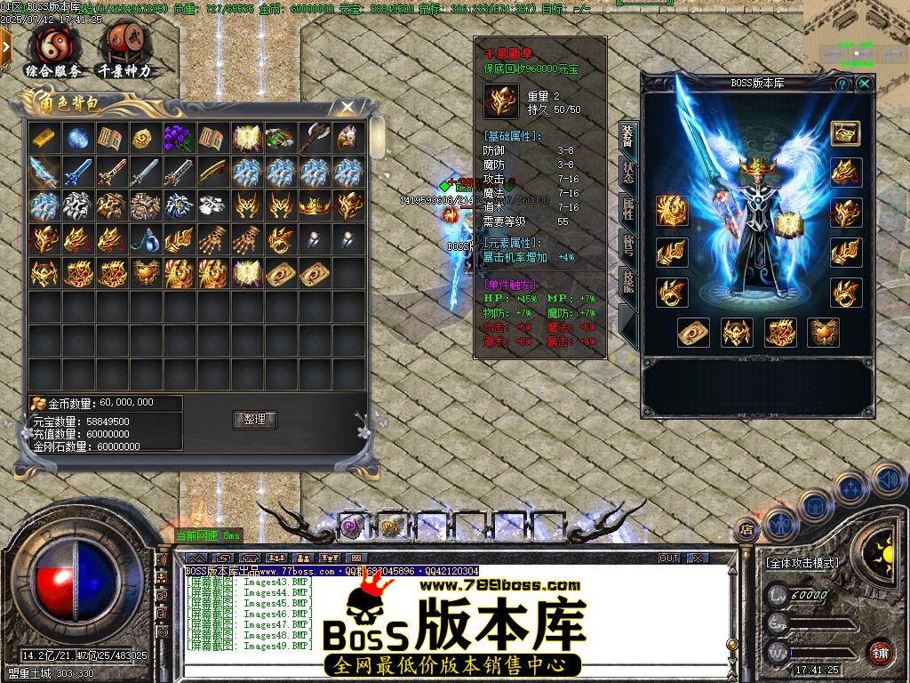 Images50压缩后.JPG