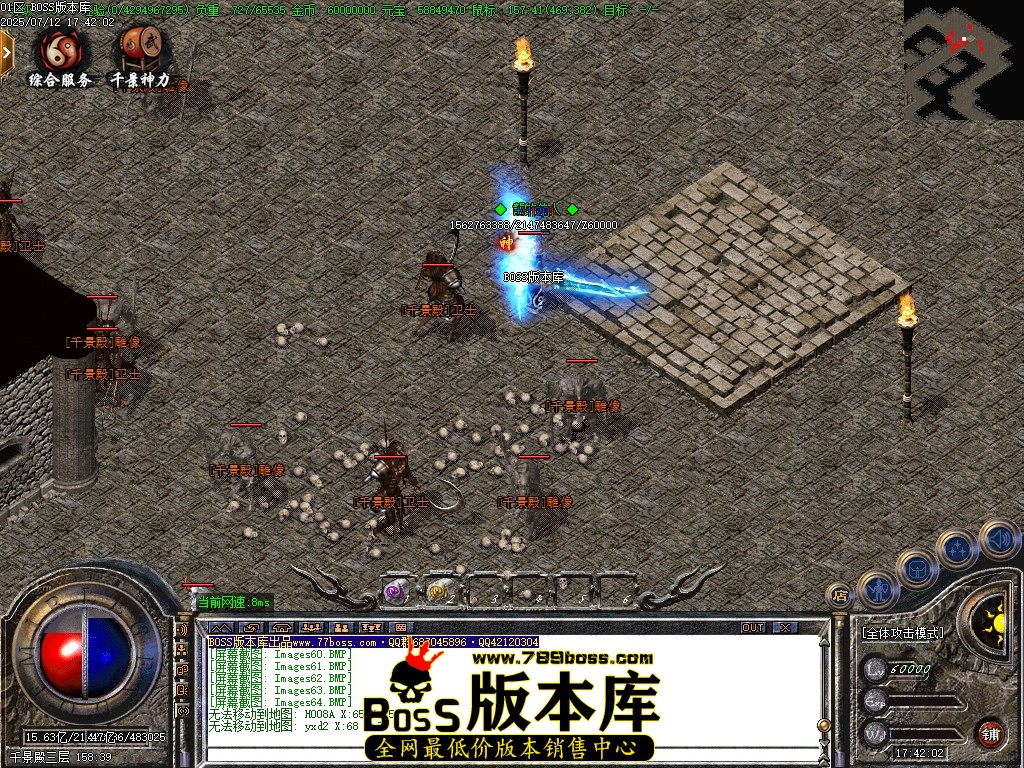 Images65压缩后.JPG