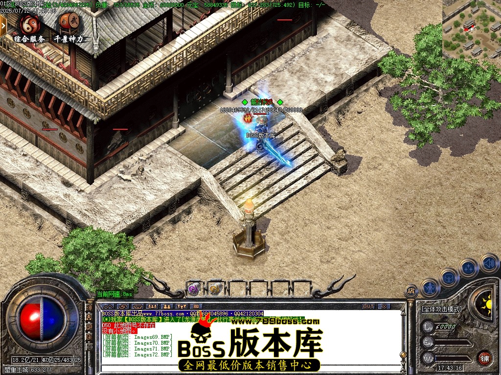 Images73压缩后.JPG
