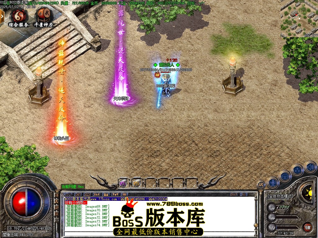 Images75压缩后.JPG