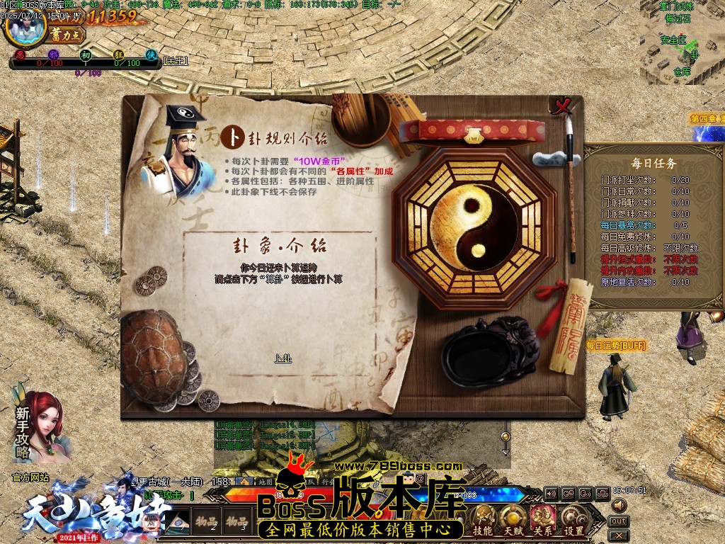 Images17压缩后.JPG