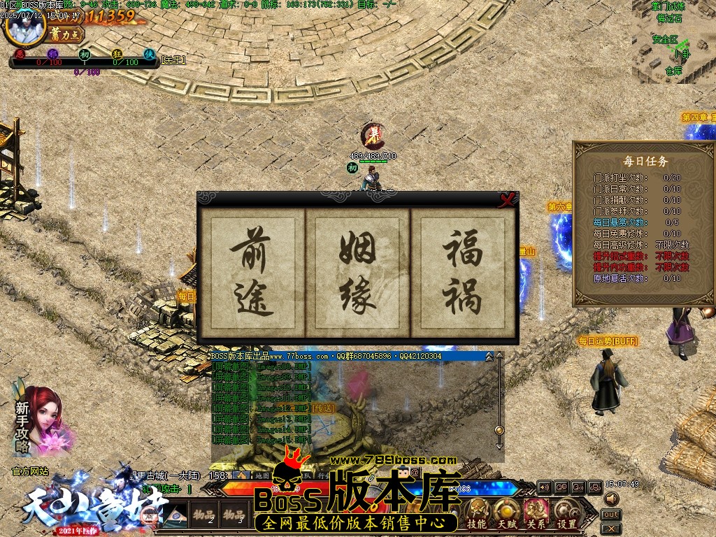 Images16压缩后.JPG